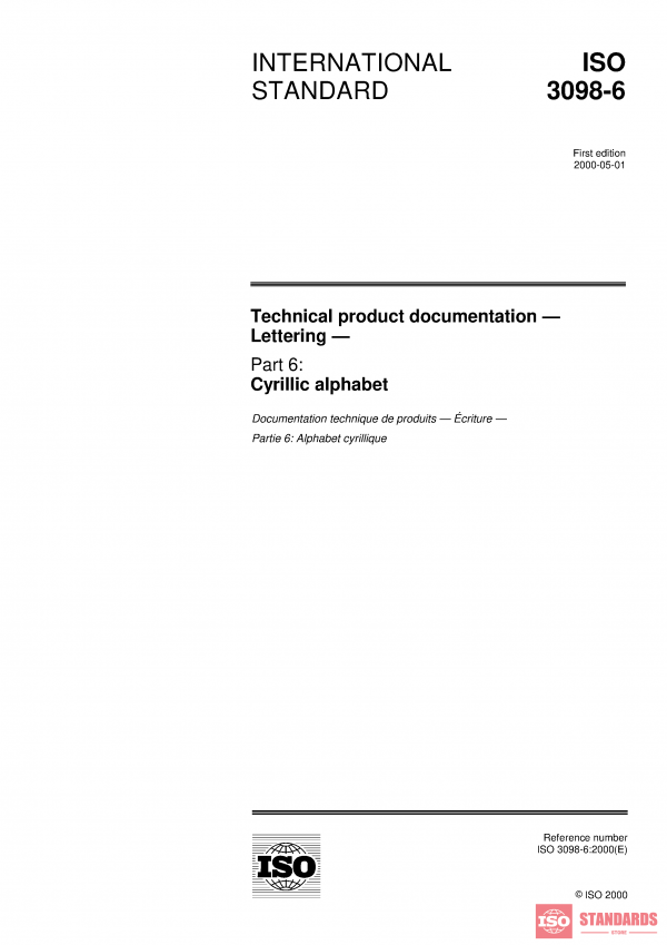 ISO 3098-6:2000 PDF