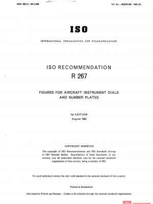 ISO/R 267:1962 PDF