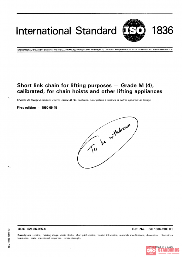 ISO 1836:1980 PDF