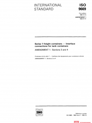 ISO 9669:1990/Amd 1:1992 PDF