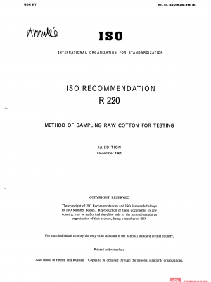 ISO/R 220:1961 PDF
