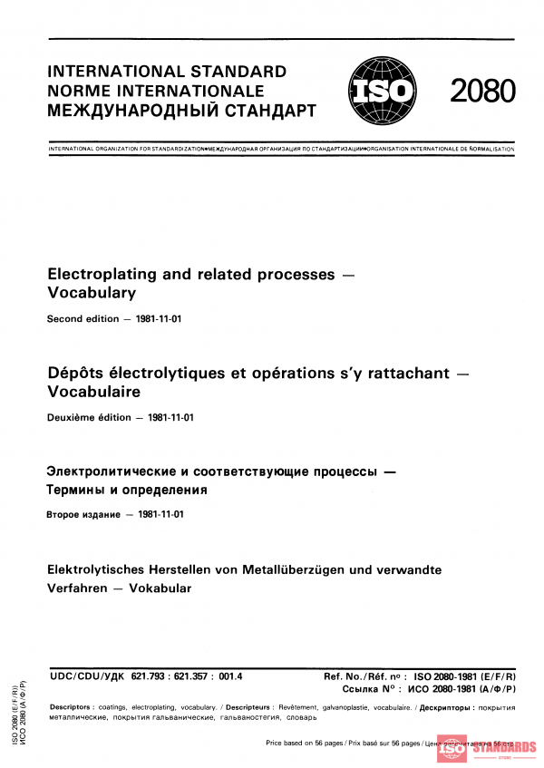 ISO 2080:1981 PDF