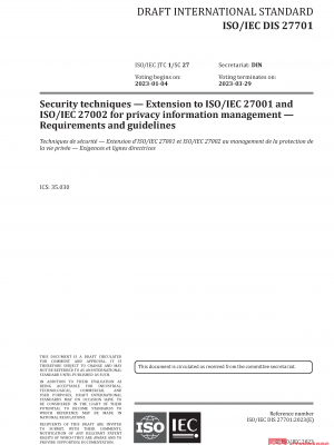 ISO/IEC DIS 27701 :2023 PDF