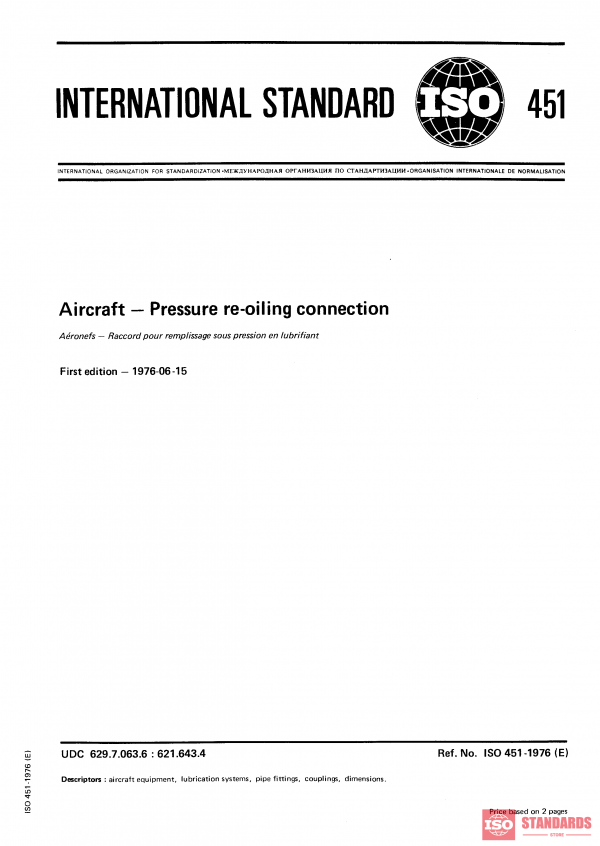 ISO 451:1976 PDF