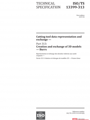 ISO/TS 13399-313:2019 PDF