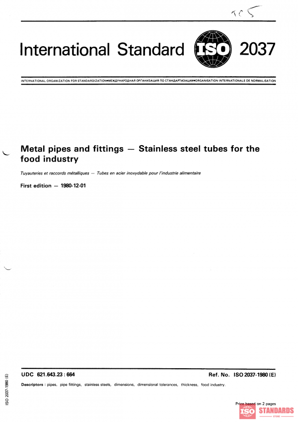 ISO 2037:1980 PDF
