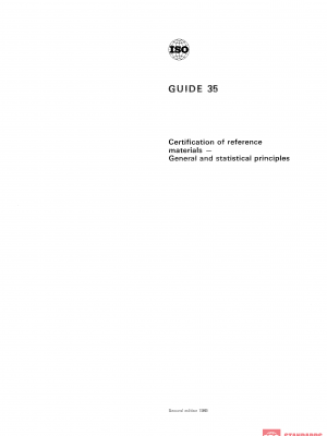 ISO Guide 35:1989 PDF