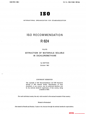 ISO/R 624:1967 PDF