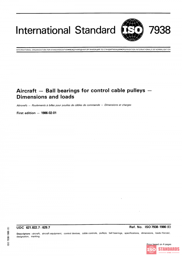 ISO 7938:1986 PDF