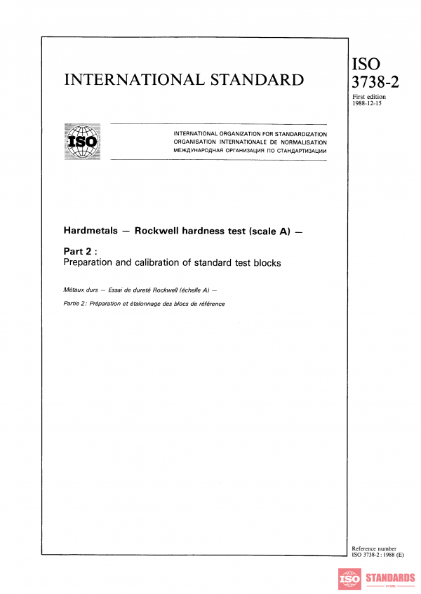 ISO 3738-2:1988 PDF