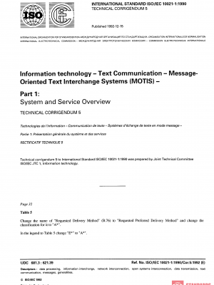 ISO/IEC 10021-1:1990/Cor 5:1992 PDF