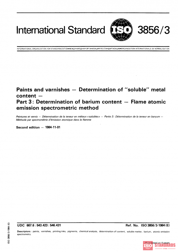 ISO 3856-3:1984 PDF