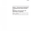 ISO 12418-2:2012 PDF