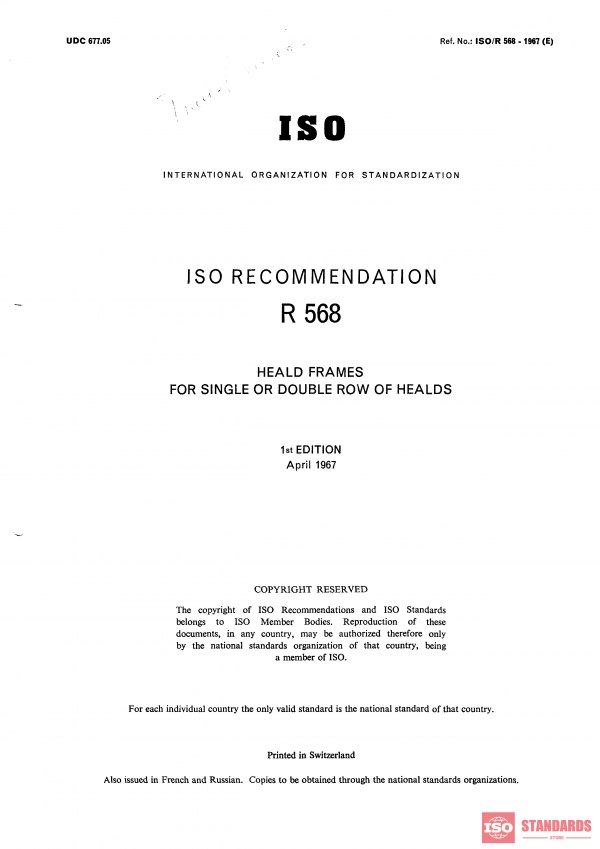 ISO/R 568:1967 PDF