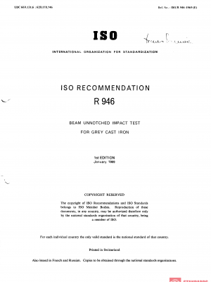 ISO/R 946:1969 PDF