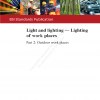 BS EN 12464 -2 (WG):2014 PDF