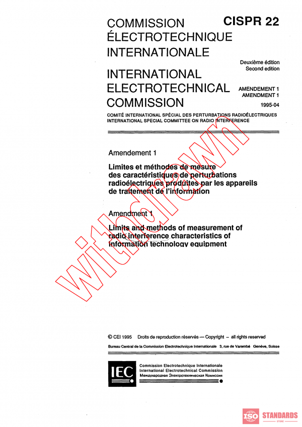 CISPR 22:1993/AMD1:1995 PDF