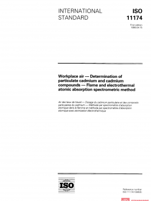ISO 11174:1996 PDF