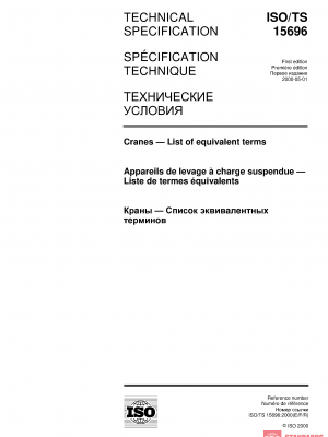 ISO/TS 15696:2000 PDF