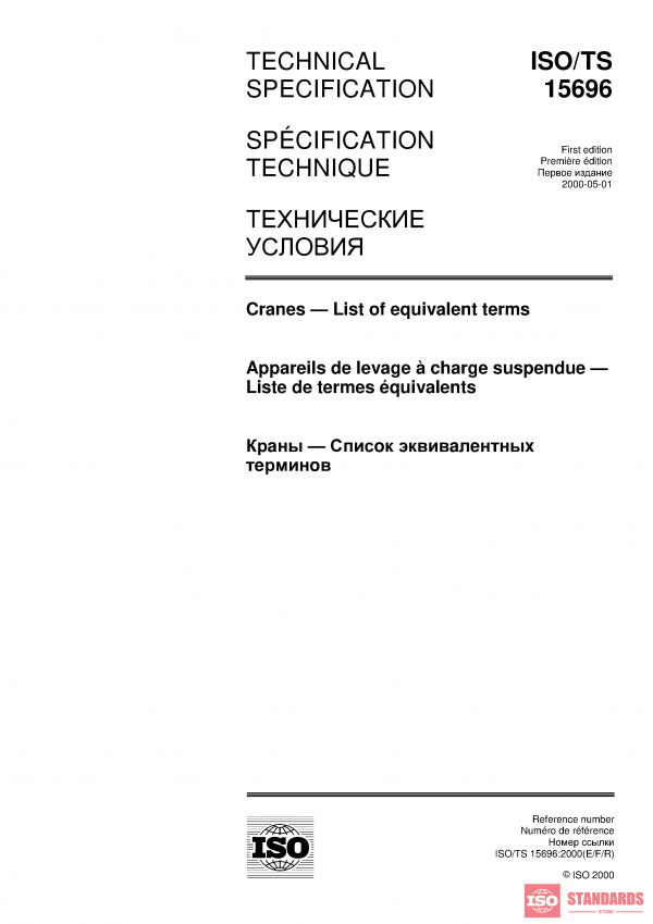 ISO/TS 15696:2000 PDF