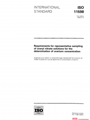 ISO 11598:1995 PDF