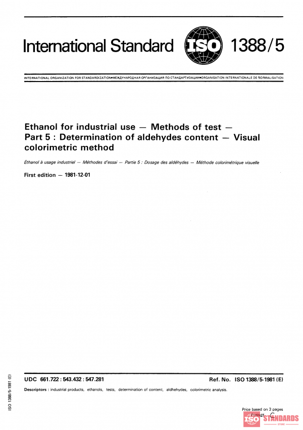 ISO 1388-5:1981 PDF