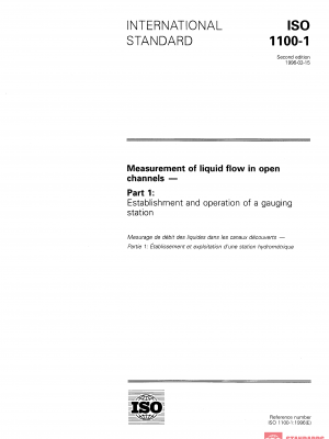 ISO 1100-1:1996 PDF