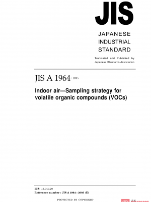 JIS 1964 :2015 PDF