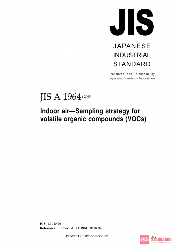 JIS 1964 :2015 PDF