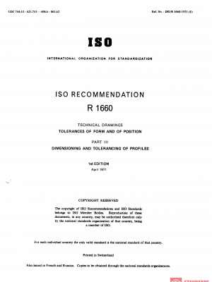 ISO/R 1660:1971 PDF