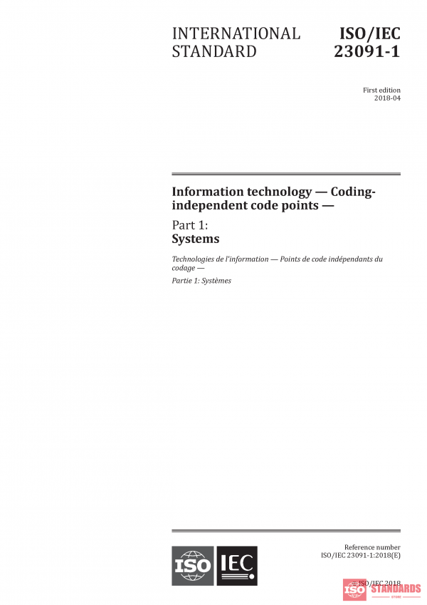 ISO/IEC 23091-1:2018 PDF