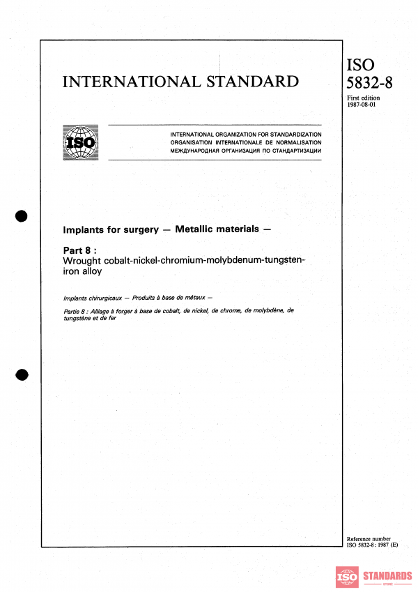 ISO 5832-8:1987 PDF