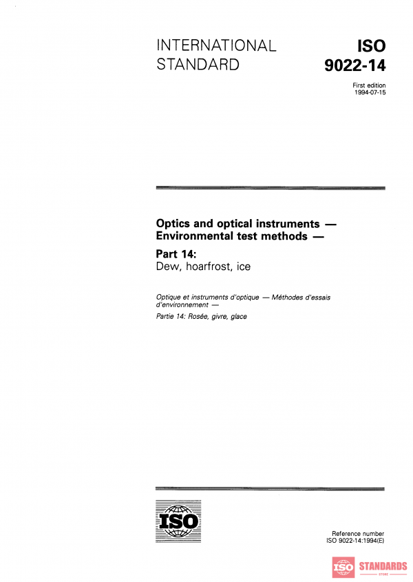 ISO 9022-14:1994 PDF