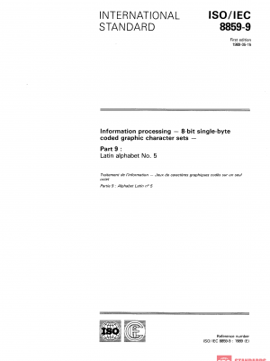 ISO/IEC 8859-9:1989 PDF