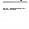 ISO 5814:1984 PDF
