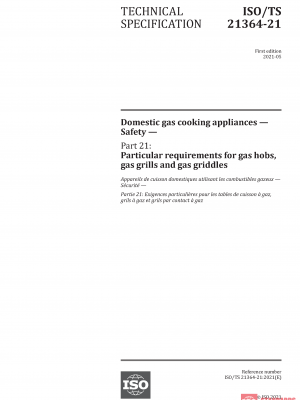 ISO/TS 21364-21:2021 PDF