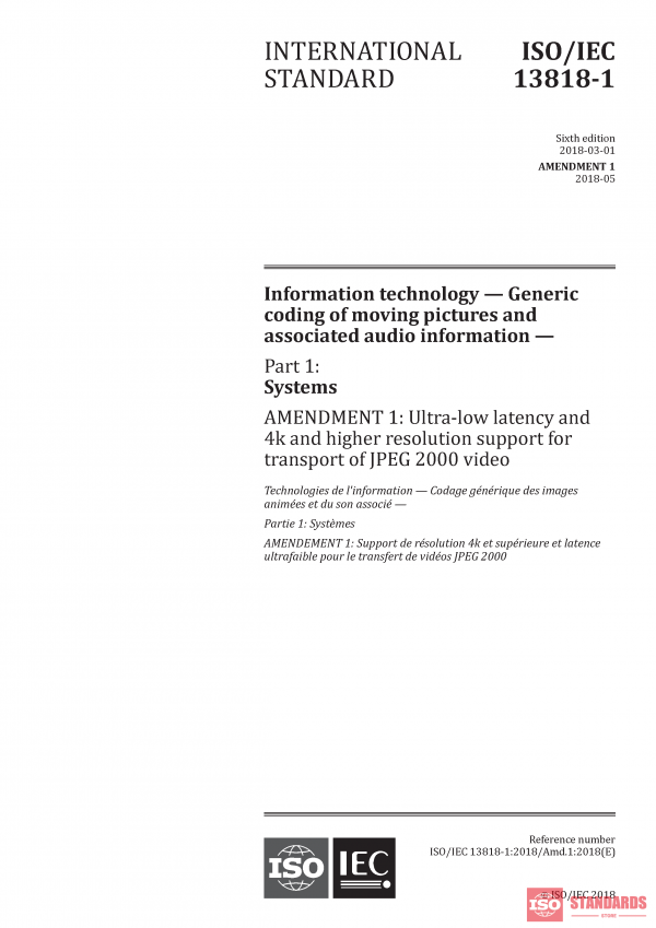 ISO/IEC 13818-1:2018/AMD1:2018 PDF