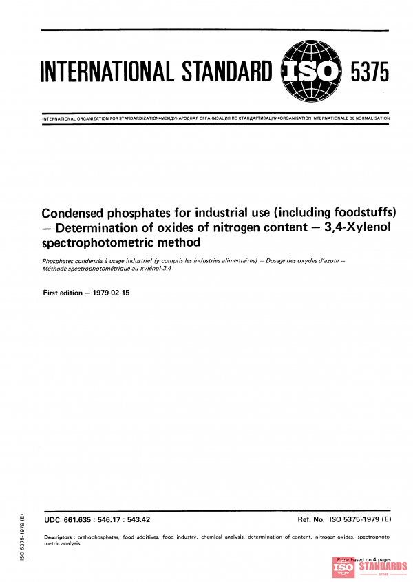 ISO 5375:1979 PDF