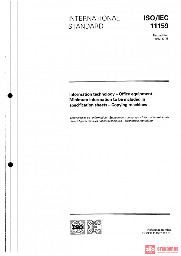 ISO/IEC 11159:1992 PDF