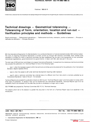 ISO/TR 5460:1985 PDF