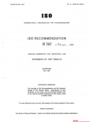 ISO/R 747:1968 PDF