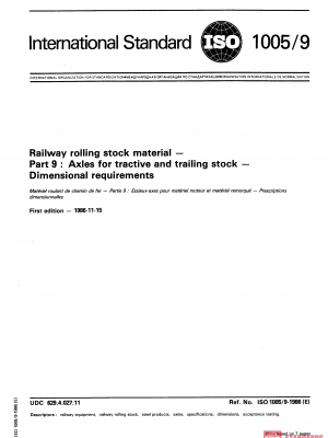 ISO 1005-9:1986 PDF