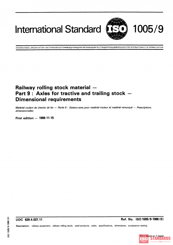 ISO 1005-9:1986 PDF