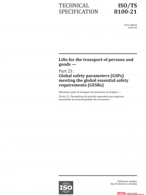 ISO/TS 8100-21:2018 PDF