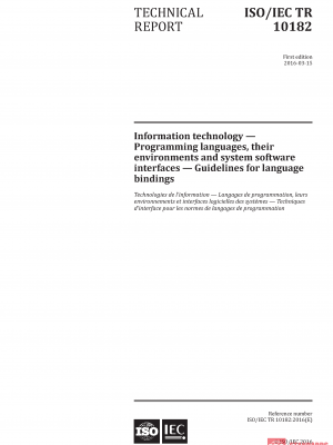 ISO/IEC TR 10182:2016 PDF