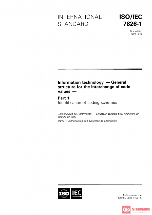ISO/IEC 7826-1:1994 PDF