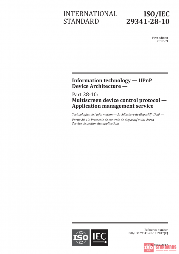ISO/IEC 29341-28-10:2017 PDF