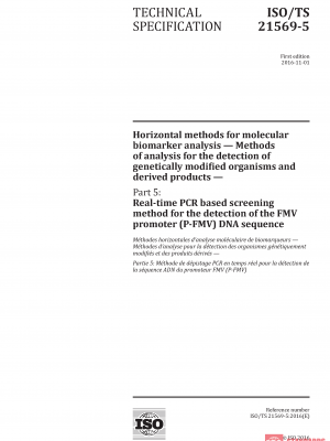 ISO/TS 21569-5:2016 PDF