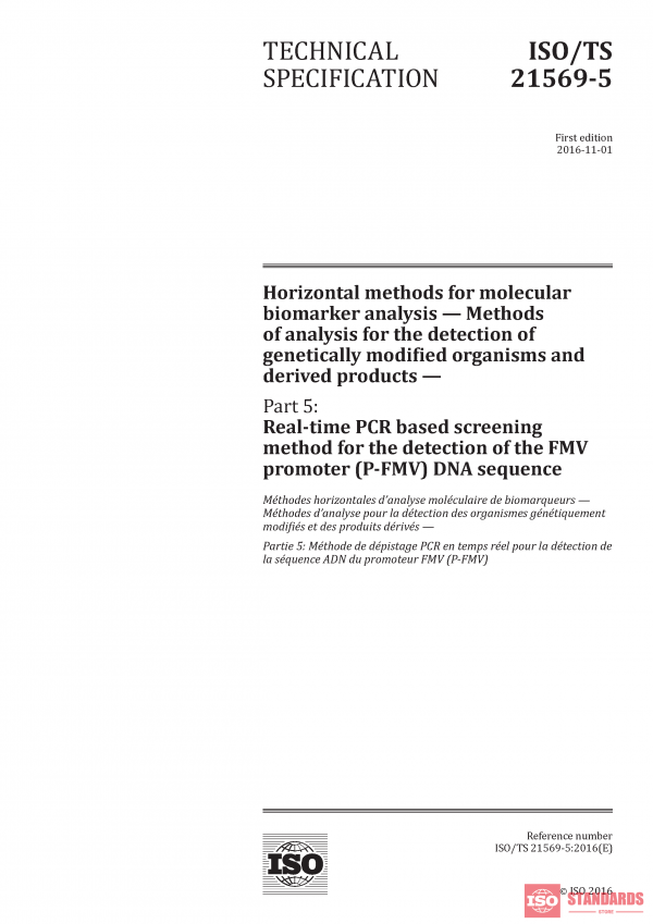 ISO/TS 21569-5:2016 PDF