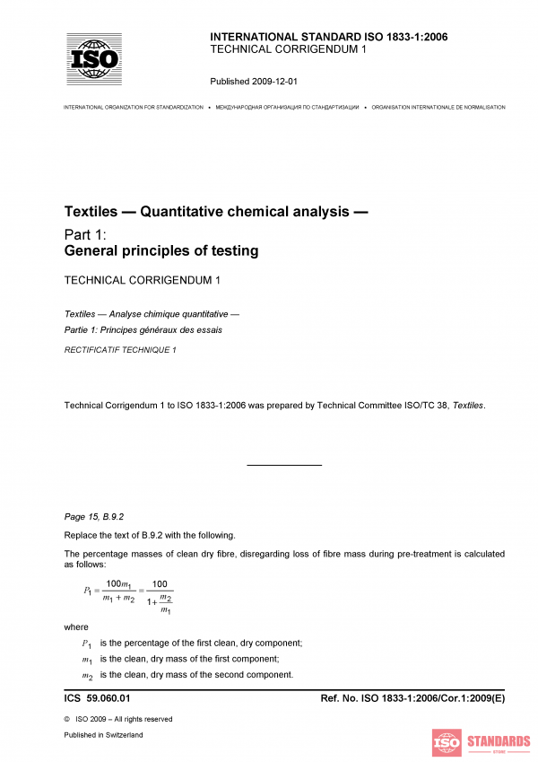 ISO 1833-1:2006/Cor 1:2009 PDF